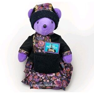 Vintage 1992 North American Bear Company "ANNA BEARININA" BEAR 22" With Hang Tag